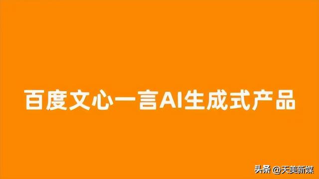 名字测试免费查询周易？名字测试免费查询周易网！