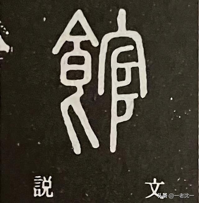 馆字取名的寓意是什么？馆字取名的寓意是什么意思！