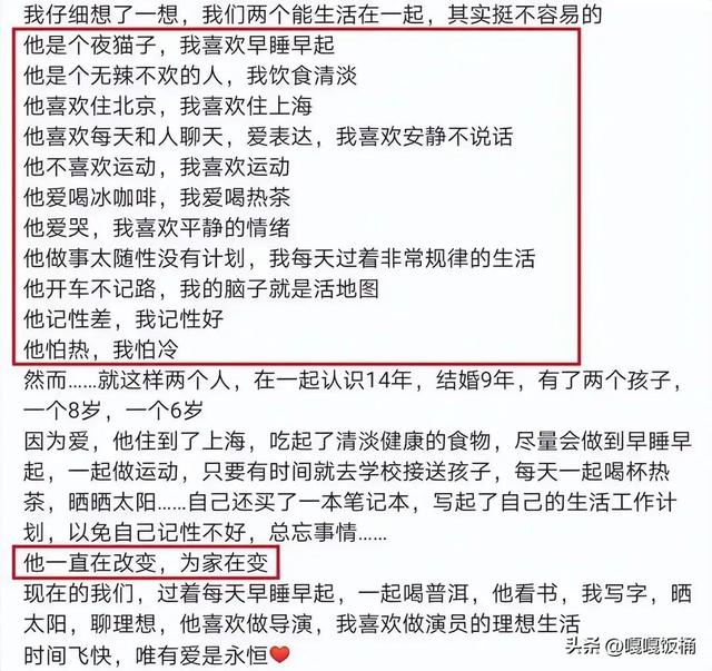 孙俪主演的电视剧全部？孙俪主演的电视剧全部古装！