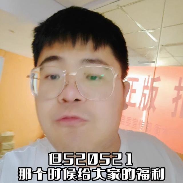 码字取名的寓意是什么呢？码字有啥含义！