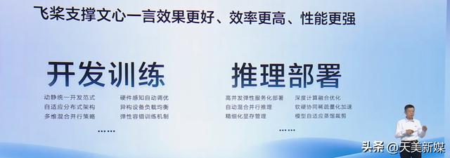 名字测试免费查询周易？名字测试免费查询周易网！