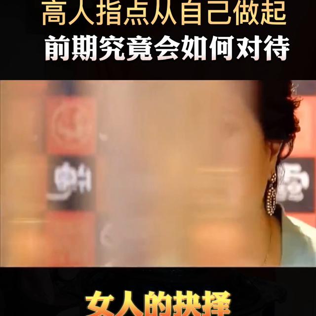 叶静怡和姚倩倩是什么电视剧名字？叶静宜姚倩倩是什么电视剧女人的抉择！