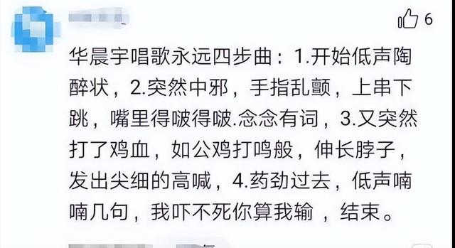 李恩宇这个名字好吗？李恩宇这个名字好吗怎么读！