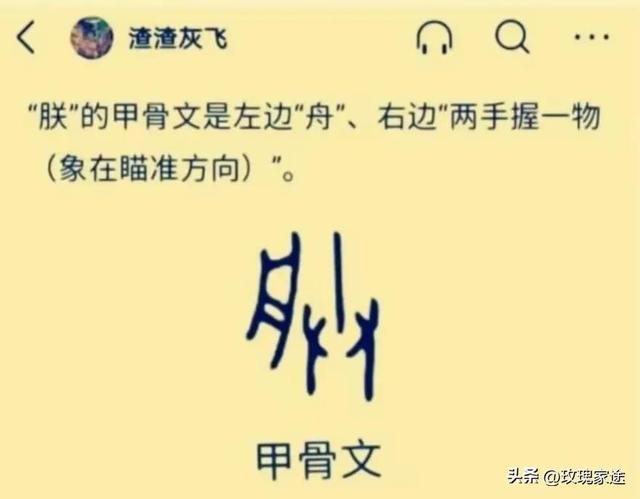 关字取名的寓意和含义？关字取名的寓意和含义女孩！