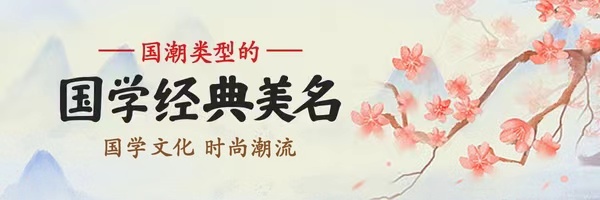 探寻“谢”的奥秘：谢字五行属什么，谢字取名的寓意