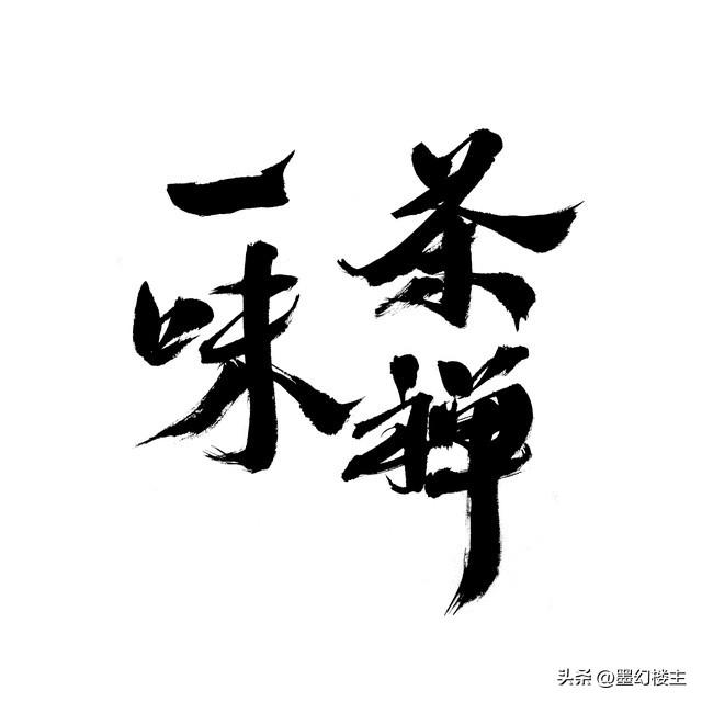 起字取名的寓意男孩？起字取名的寓意男孩名字！