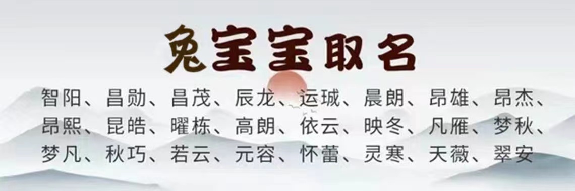 开的意思 - 开字五行属什么 - 开字取名的寓意