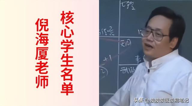 芃字取名的寓意男孩？芃字取名的寓意男孩小名！