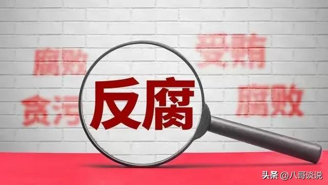 赖小明韶关？赖新明韶关！