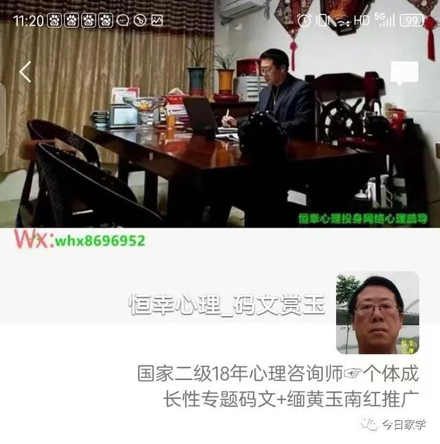 恒字取名的寓意是什么男孩？恒字取名的寓意是什么女孩！