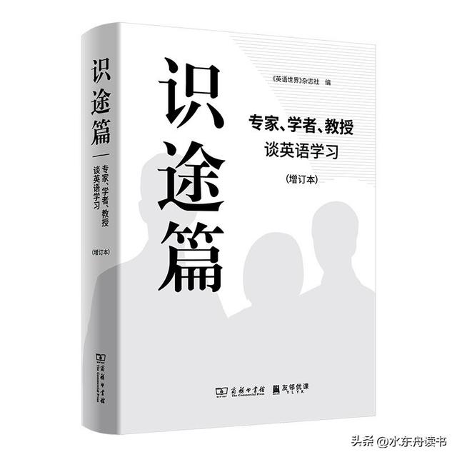 僻字的意思是什么？用生僻字取名字女孩！