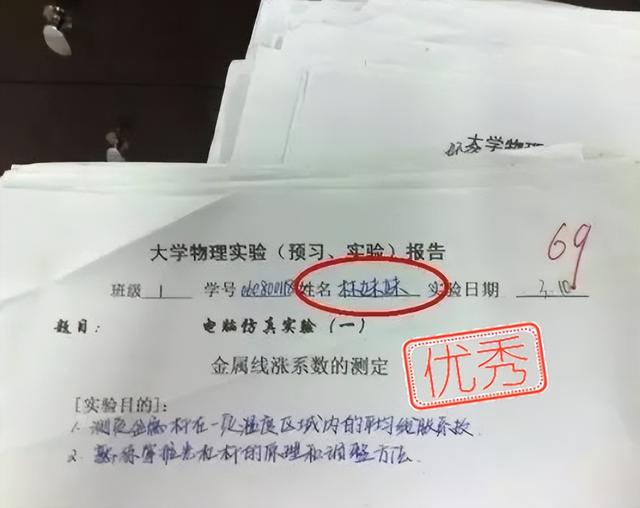 林姓名字男孩？林姓男宝宝取名字大全！