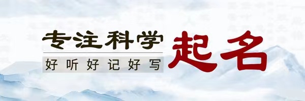 翟的意思 - 翟字五行属什么 - 翟字取名的寓意