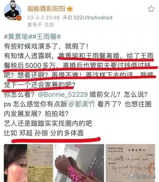 孙俪主演的电视剧全部？孙俪主演的电视剧全部古装！