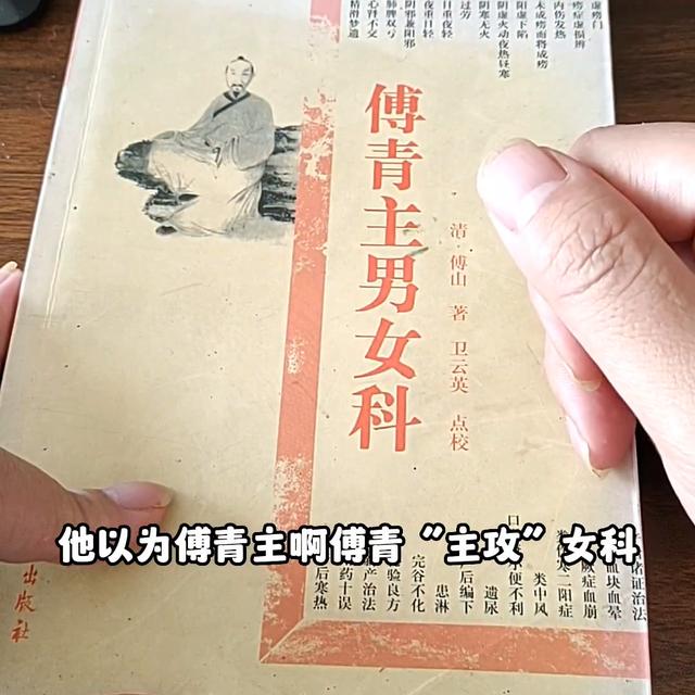 主字取名的寓意女孩？主字取名的寓意女孩名字！