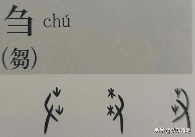 关字取名的寓意和含义？关字取名的寓意和含义女孩！