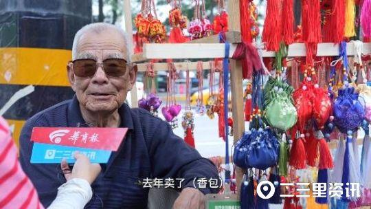 升字取名的寓意男孩步步“糕”升、一举“糕粽”，今年端午绿豆糕、粽子的取名有意思