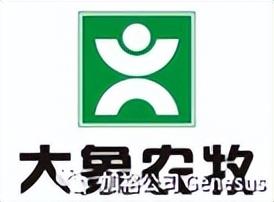 养殖公司取名（畜牧养殖公司起名大全带晨字）