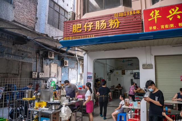 早餐店起啥名字吸引人有趣幽默（早餐店起啥名字吸引人有趣女孩）