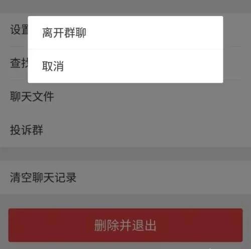 同学群名称大全霸气有内涵？同学群名称大全霸气有内涵两个字！