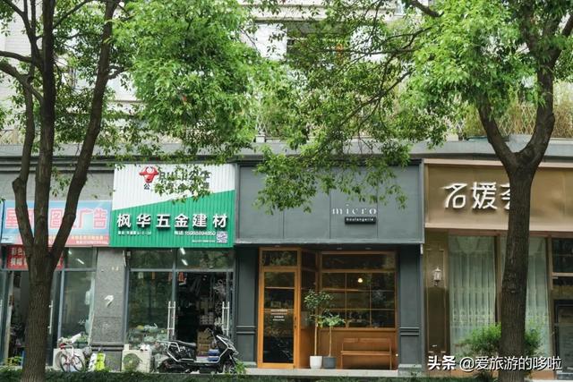 面包店名字有创意ins（面包店名字有创意知乎）