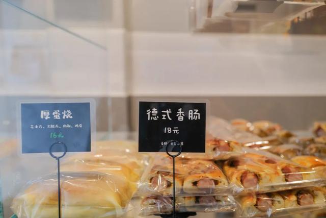 面包店名字有创意英文（有创意的面包店名字）