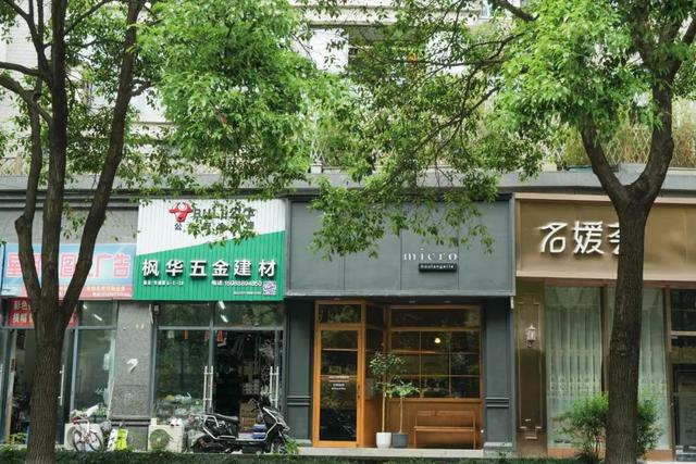 面包店名字有创意英文（有创意的面包店名字）