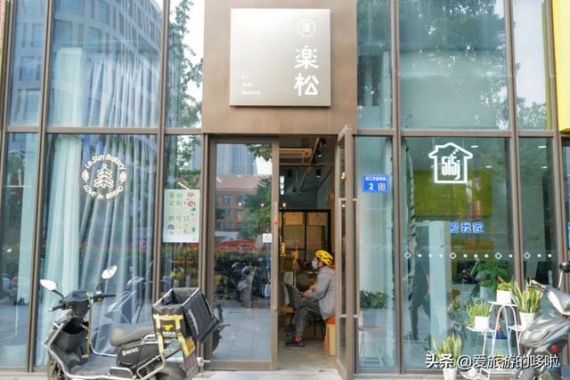 面包店名字有创意ins（面包店名字有创意知乎）