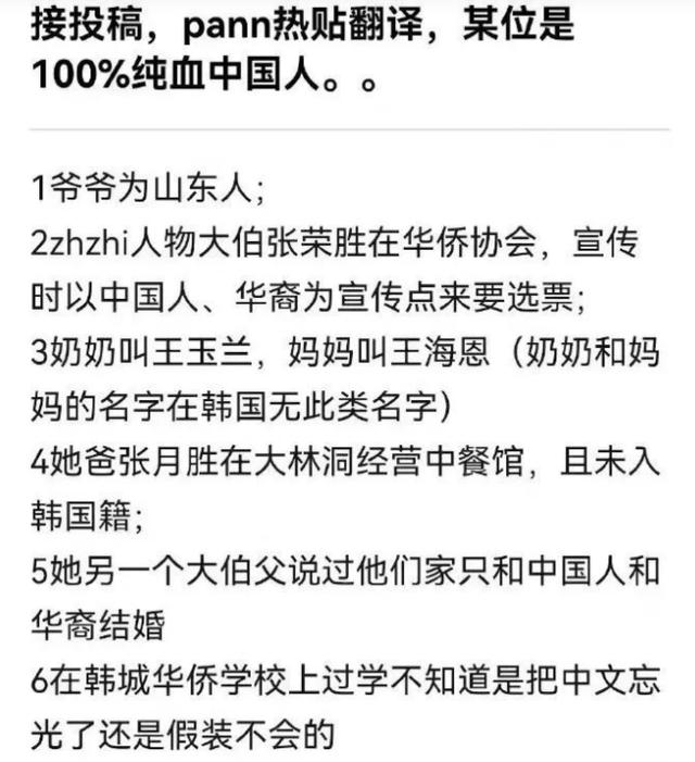 月31日出生的人好不好8月31日出生的人好不好呢!"