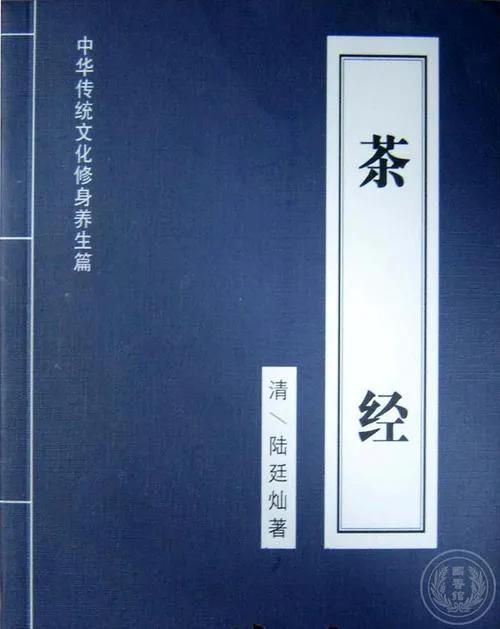 一听就很绿茶的名字3个字一听就很绿茶的名字3个字女生你知道四大名茶是哪四种吗？谁才是茶中之王？