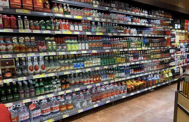 超市取名大全免费超市取名大全免费2021年超市角落“不起眼”的4款白酒，除了丑以外全是优点，你喝过吗？