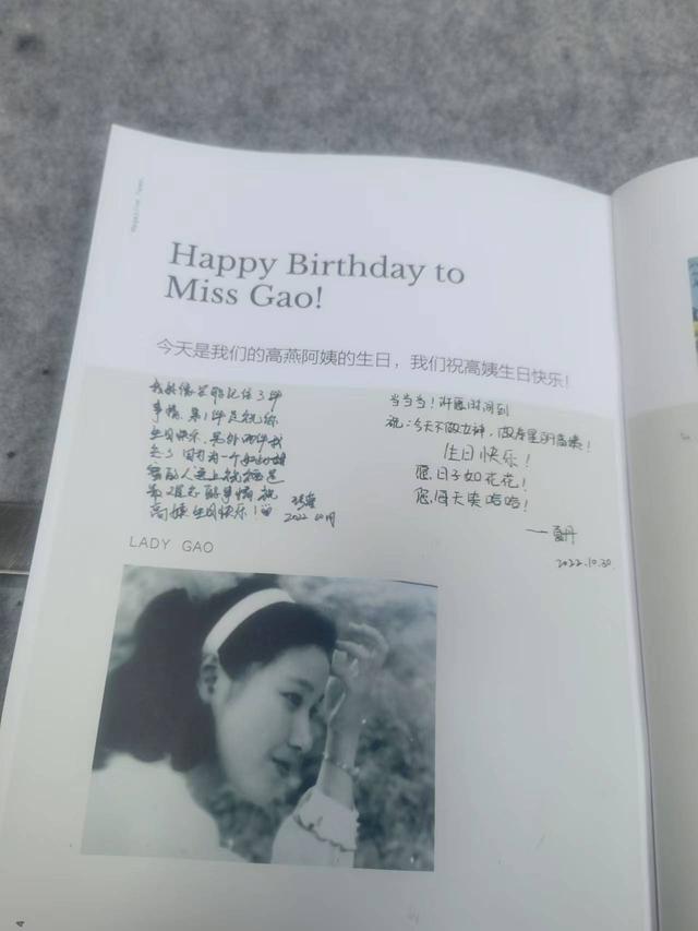 老人生日送什么礼物好70岁70多岁的老人生日送什么礼物好!