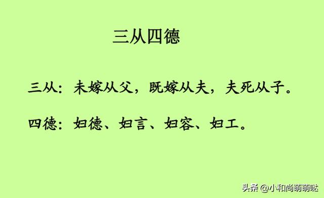 相差6岁的人结婚会怎么样十九岁的有相差6岁的人结婚么!