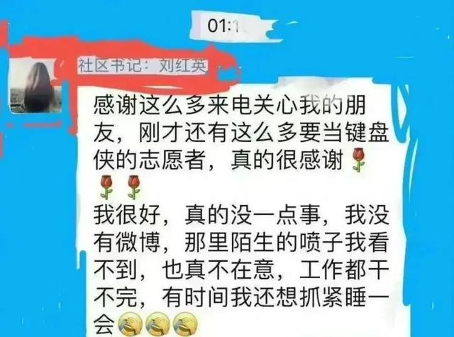 属兔的大人物一般出生在几月属兔的大人物一般出生在几月份!