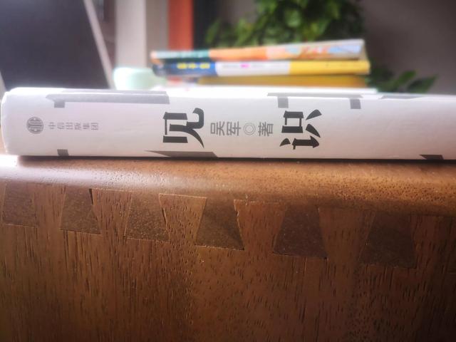 4年属鼠三大劫难是什么84年属鼠三大劫难是什么生肖!"