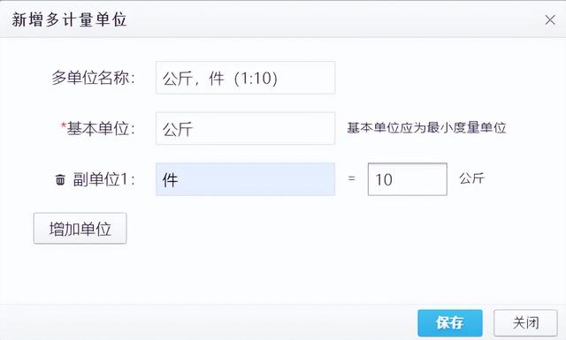 公司起名字大全免费？公司起名字大全免费测试！