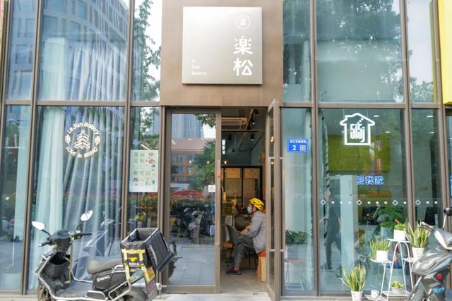 面包店名字有创意英文（有创意的面包店名字）