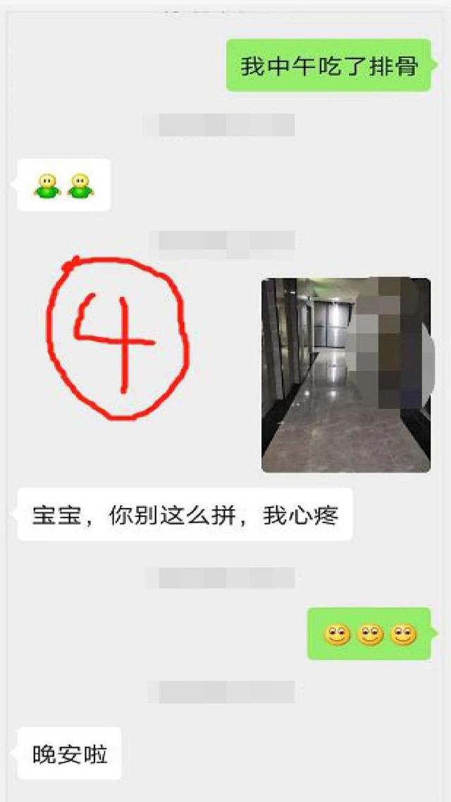 和男生聊天话术900句,微信跟男生聊天话术和男生聊天话术900句,微信跟男生聊天话术一样!