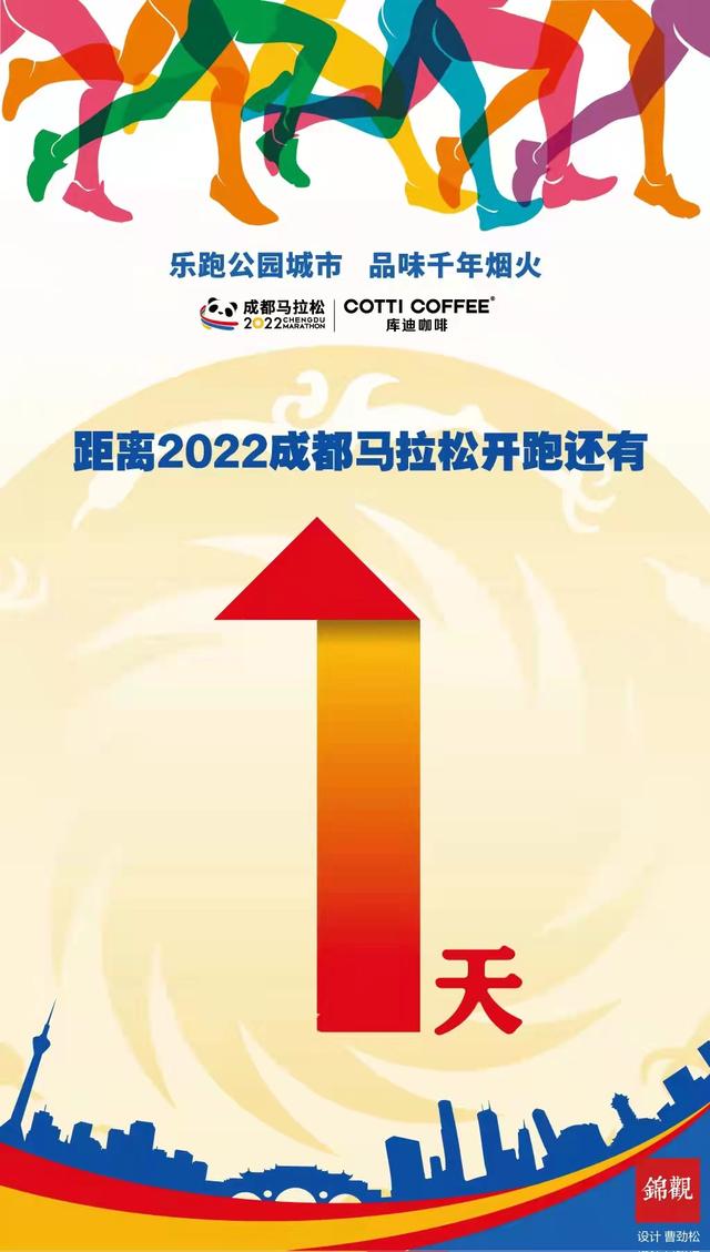 属马的人2023年的运势及运程？90年属马的人2023年的运势及运程！