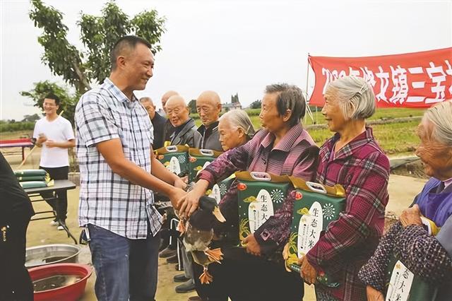 0岁老人过生日送什么礼物好80岁老人生日礼物实用!"