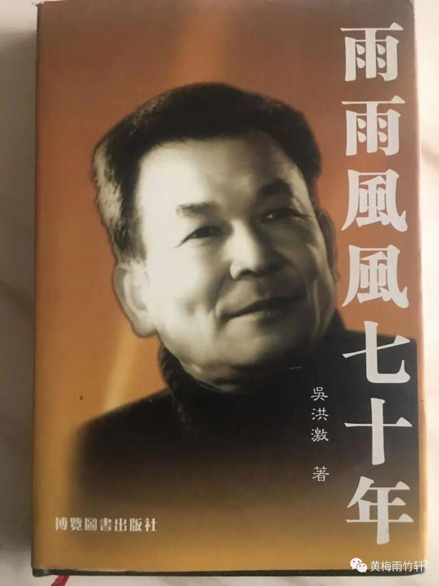 杨姓男孩取名顺口好听名字？杨姓男孩取名顺口好听名字大全！