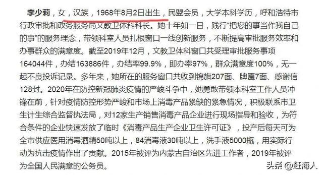 022年满16周岁是哪年出生的？2022年满16周岁是哪年出生的呢！"