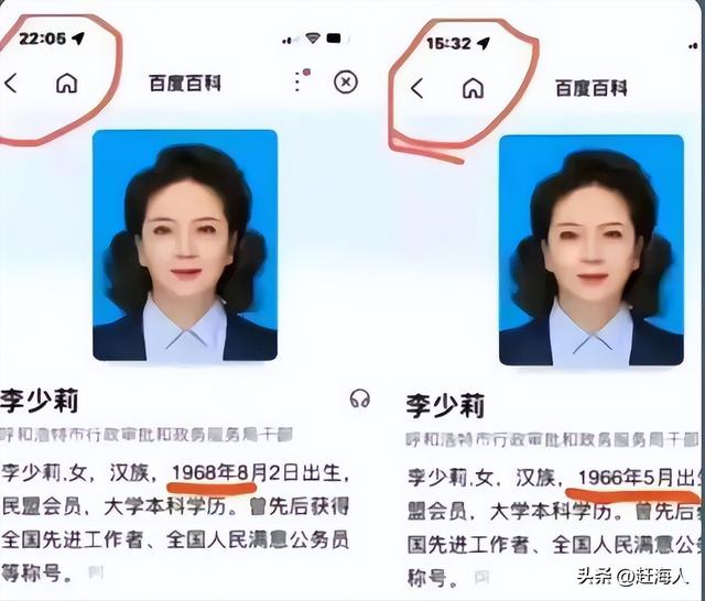 022年满16周岁是哪年出生的？2022年满16周岁是哪年出生的呢！"