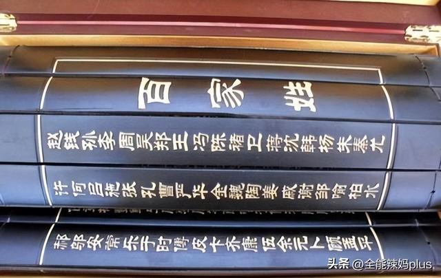 杨姓宝宝起名字？姓杨孩子取名字大全！