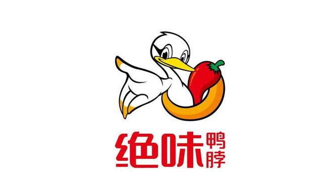 冷饮店名字大全冷饮店名字大全_创意