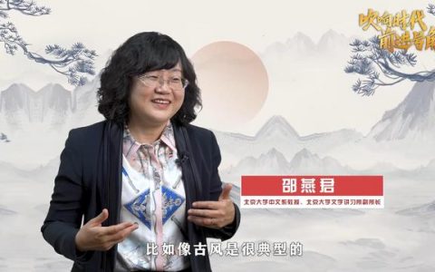 高科技亚文化取名机器高科技亚文化取名机器网页版！