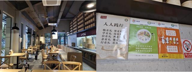 餐饮店名大全餐饮店名大全要吉利