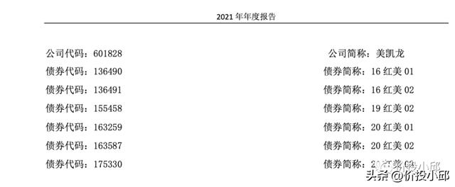 装饰公司名称大全简单大气三个字装饰公司名称大全简单大气带明字的