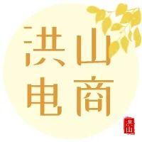 药店名字大全好听吉祥药店名字大全好听吉祥不重复