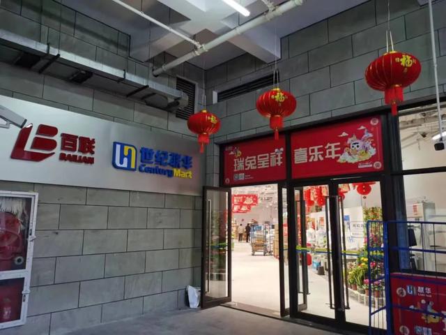 水果蔬菜店名字大全_名称水果蔬菜店名字大全_名称四个字